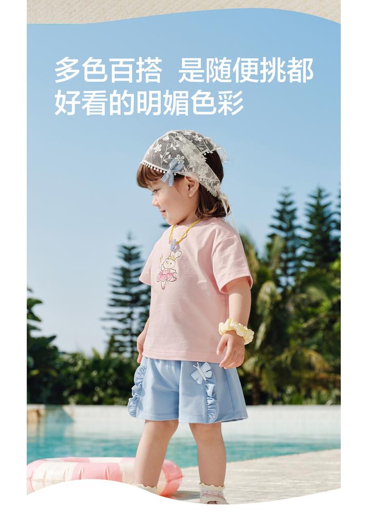 BalaOne: Balabala pants, baby shorts, girls' 2026 new summer comfort