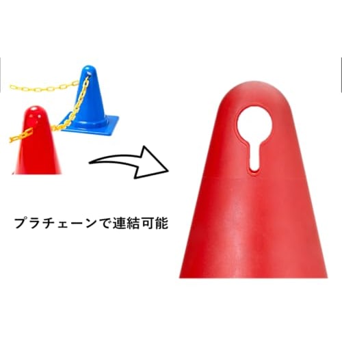 TRUSCO Chibi Corn 270 x 300mm Black CBCN270-BK