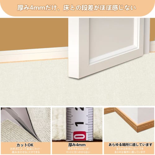 HDMOD Pet-Friendly Hallway Carpet, Long, 60x300cm, 4mm Thick, Washable, Soundproof, Stays In Place, Scratch-Resistant, Compatible with Underfloor Heat