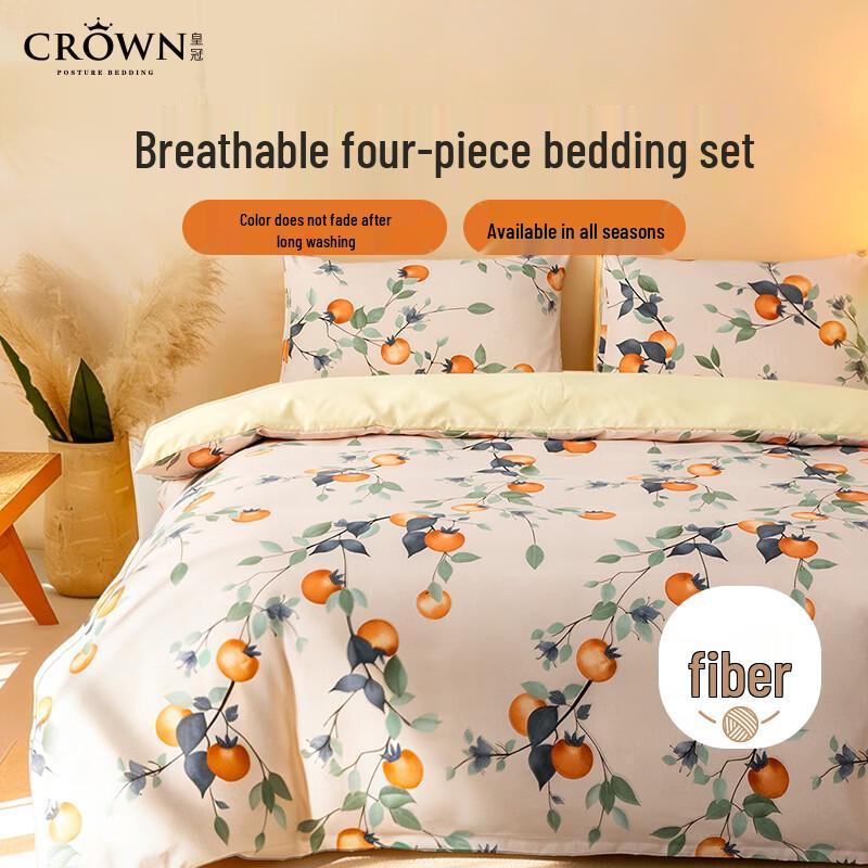 Crown Premium A-Class 4-Piece Bedding Set Bedsheet Style A-Class 4-Piece Set
