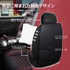 Applicable to Mitsubishi ECLIPSE CROSS 2017-2019 car seat cover cushion