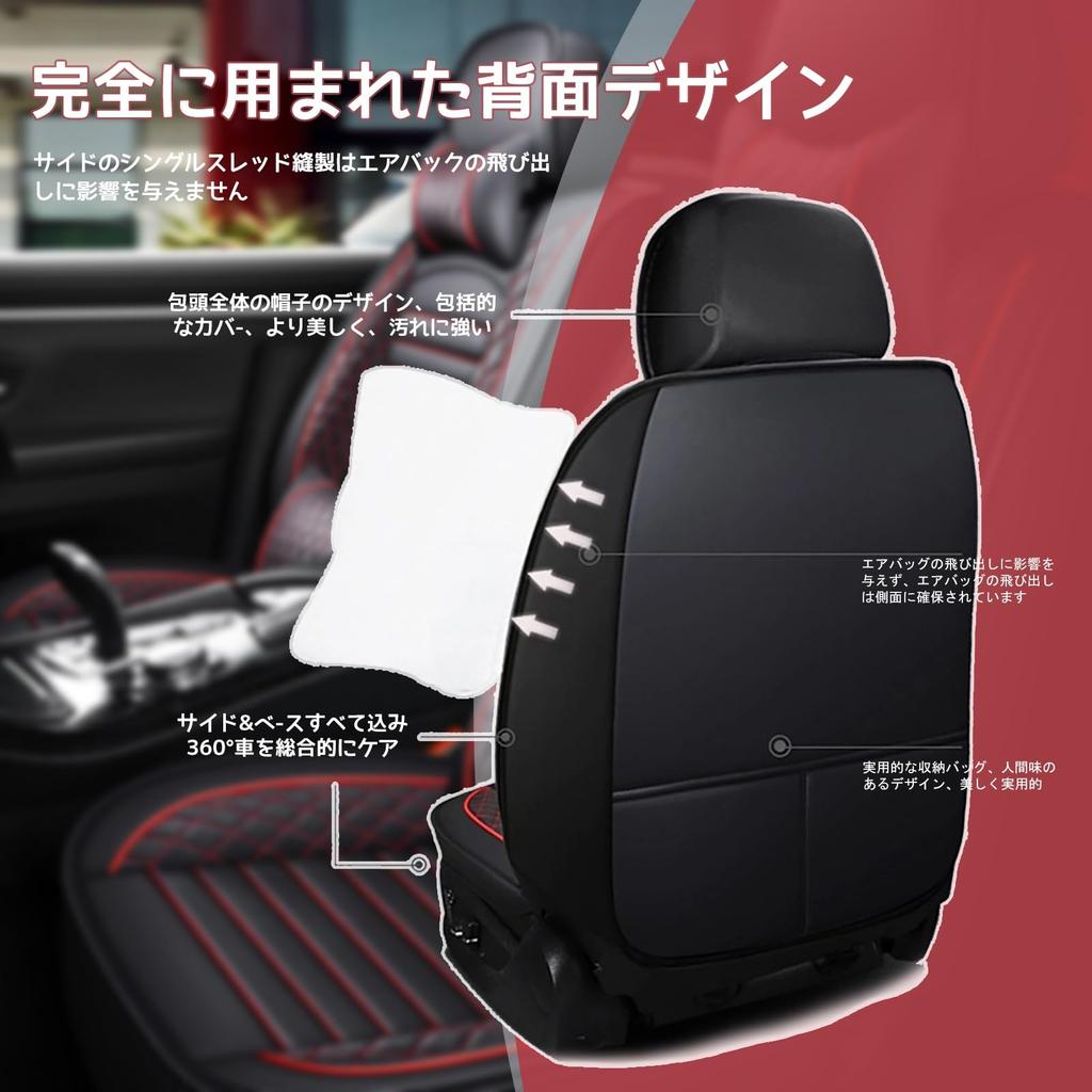Applicable to Mitsubishi ECLIPSE CROSS 2017-2019 car seat cover cushion