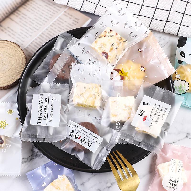 MDNG Frosted English Design Heat Seal Cookie & Candy Bags