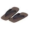 [Kimono Living] Men's Setta Sandals (Modern Japanese Design for a Stylish Man) Perfect for Yukata and Everyday Wear; Soft, Comfortable Thong Sandals (