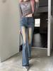 Retro Spicy Girl High-Waisted Micro-Flare Jeans - Women's Slimming Wide-Leg Pants for Spring & Autumn