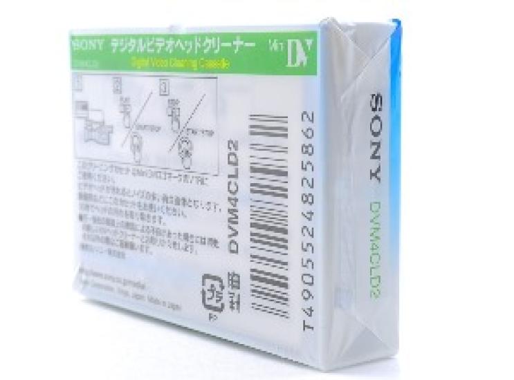 Sony Mini DV Cleaning Cassette DVM4CLD2 Camcorder Tapes Cleaner JAPAN