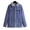 Extra Large Winter Plus Velvet Denim Jacket - Thickened Casual Cotton Coat for Sizes 200/300 Jin