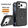 Year of the Horse iPhone 16 Pro Max Magnetic Stand Case with Invisible Bracket: Skin-Feel Protective for iPhone 17