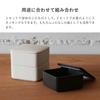 Kamoshika Douguten Square Lidded Storage Containers, Made in Japan, Heat-Resistant Ceramic, Microwave Safe (Set, Black)