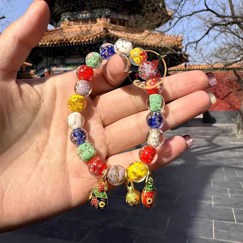 Gold Sand Luminous Beads Bracelet with Swallowing Beast Charm