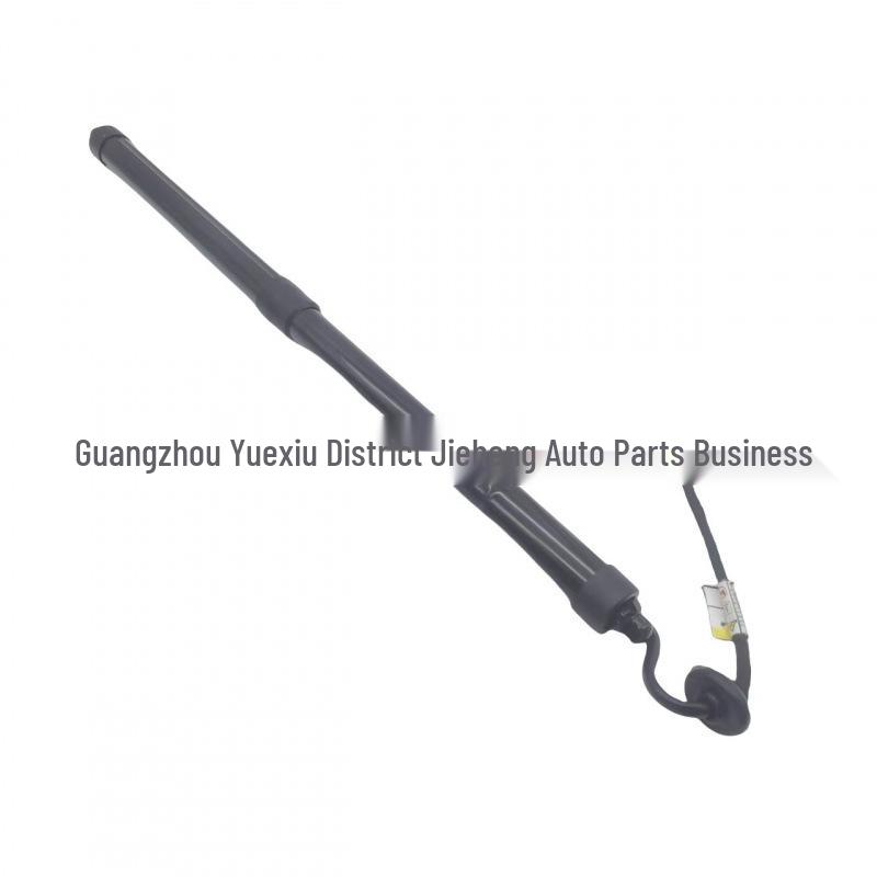 Electric Tailgate Strut for XC60 (2018-2021)