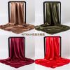 Women S Satin Square Scarf Versatile Decorative Neck Scarf For Spring Autumn