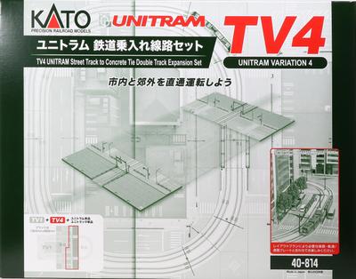 KATO Scartamento N TV4 Unitram Set Binari di Accesso Ferroviario 40-814 Forniture per Modellismo Ferroviario