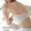 Silk Nude Satin Tube Top Type Anti-light Beautiful Back with Lace Inner Without Steel Ring Bra