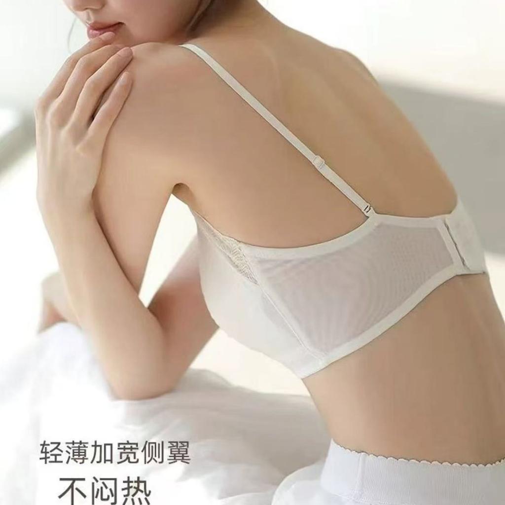 Silk Nude Satin Tube Top Type Anti-light Beautiful Back with Lace Inner Without Steel Ring Bra