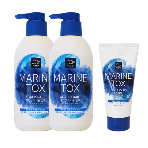 mise en scène Marine Tox Shampoo for Normal to Dry Scalp 700g x2 + Treatment 300g