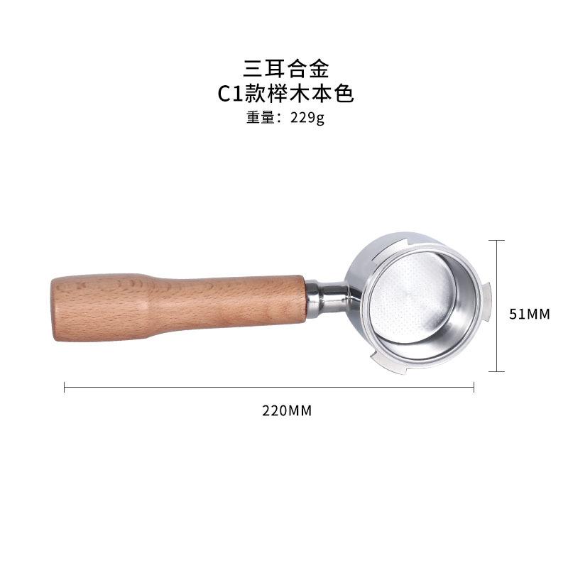 

54 мм Бездонный портафильтр для кофе для Breville 870/878/880 Замена фильтровой корзины Аксессуары для эспрессо-машины Инструмент бариста