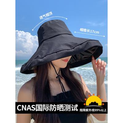 Japanese Vinyl Sunscreen Hat Summer Foldable Large Brim Sunshade Bucket Hat UV Sun Hat