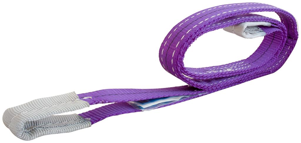 RUNDSCHLINGE 1T 5M - E-906-0150