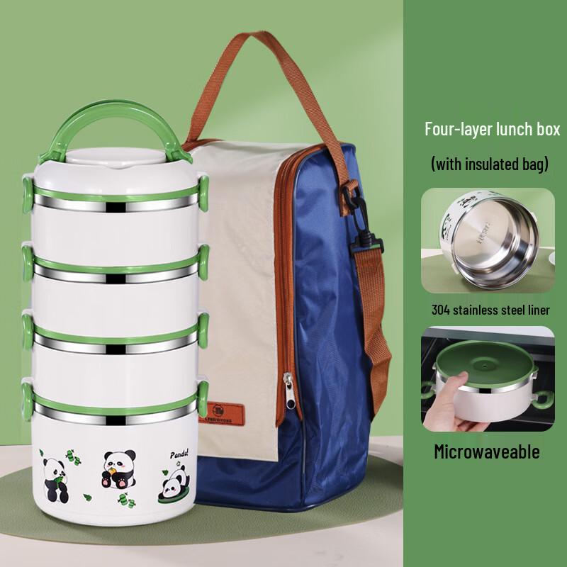 

304 Stainless Steel Panda Lunch Box