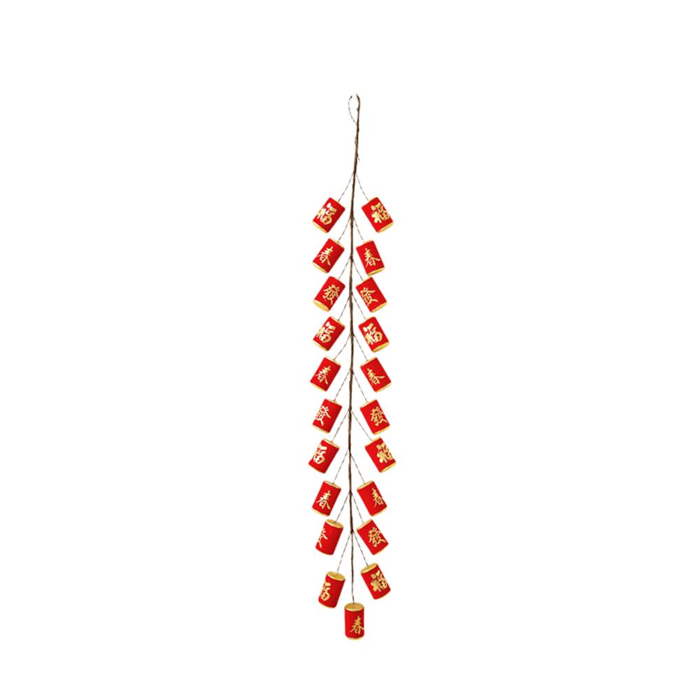 

Festive Home Decorations For New Year Celebration Holiday Decoration 90cm New Year Ornament Unique Sizes Available