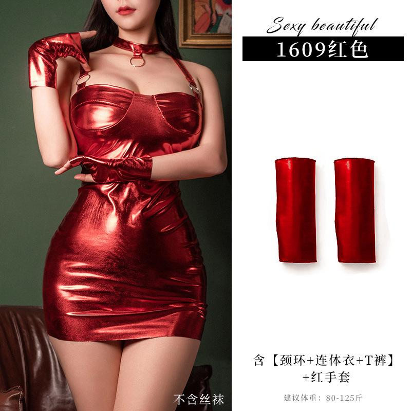 Sexy Underwear Wild Patent Leather Nightclub Dance Bunny Hip Dress Suspender Nightdress Women's Locomotive Suit Suit