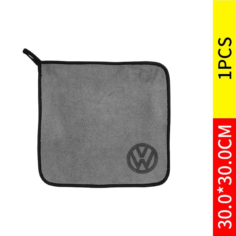 

Hot For Volkswagen R RLINE Golf Motion Tiguan Touare Polo Car Emblem Wash Microfiber Towel Cleaning Drying Rag Cloth Car Accesso