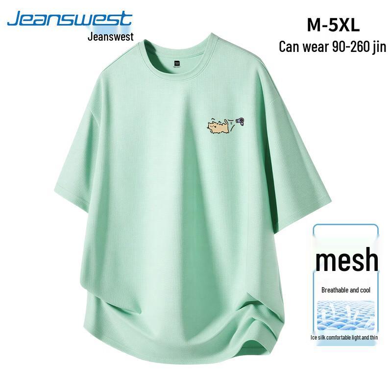 

Джинсовая футболка Jeanswest Youth PZS с мультяшным котом XL