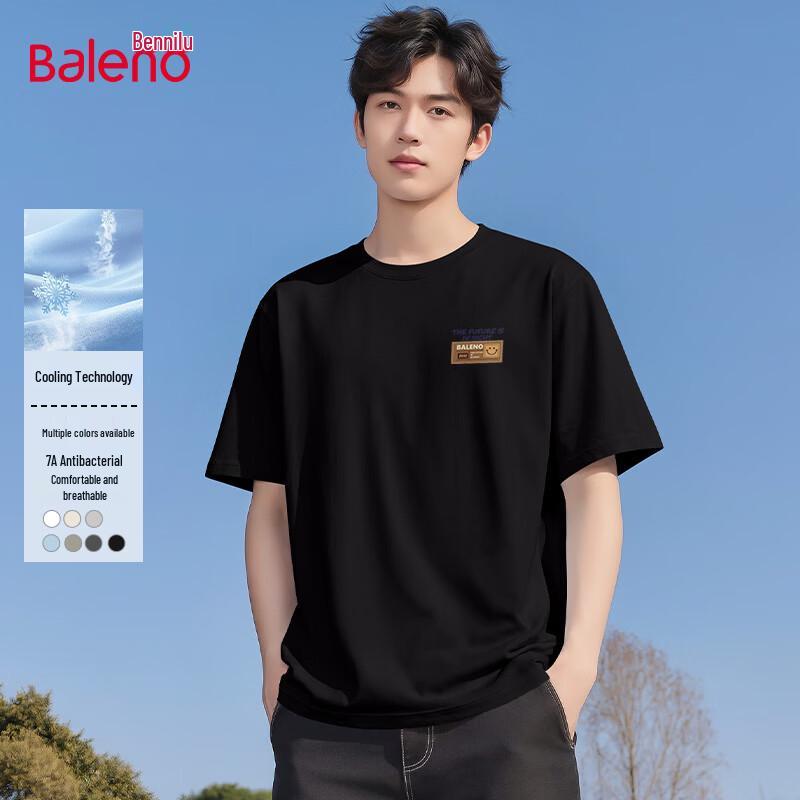 Baleno Men s Double-Sided Cooling Anti-Bacterial Short Sleeve T-Shirt 2XL