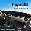 Peugeot 408/301/307/4008/308 Dashboard Sun Shade Pad