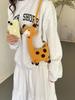 Animal Safari Mini Handcrafted Crochet Bag With Pure Color Knit For Daily Use