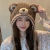 Women's Autumn/Winter Knitted Bear Plush Hat - Warm Ear Protection Beanie for Trendy Outdoor Style