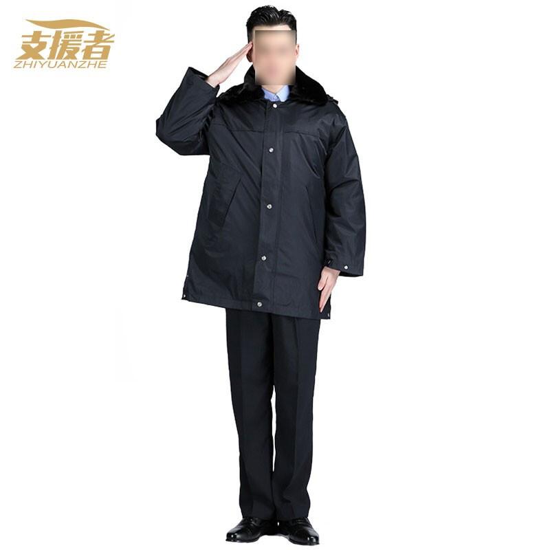 

Supporter Winter Warm Security Work Coat