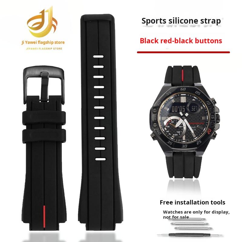 For Casio G-shock Steel Heart Gst-b200 EDIFICE ECB-10HR-1APR Watch Strap Gstb200 Silicone Watchband Rubber Bracelet accessories 24-16mm convex