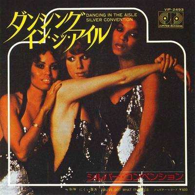 Χόμπι και δημιουργικότητα – Μουσική