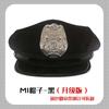 Xian Yi Sexy Lingerie Pure Lust Wind Policewoman Uniform Seduction Halloween Sexy SM Cosplay Set 463