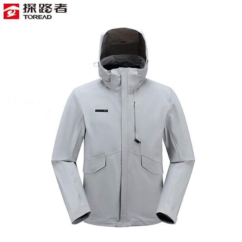 Toread TAWWAK91521 Detachable Down Work Uniform M