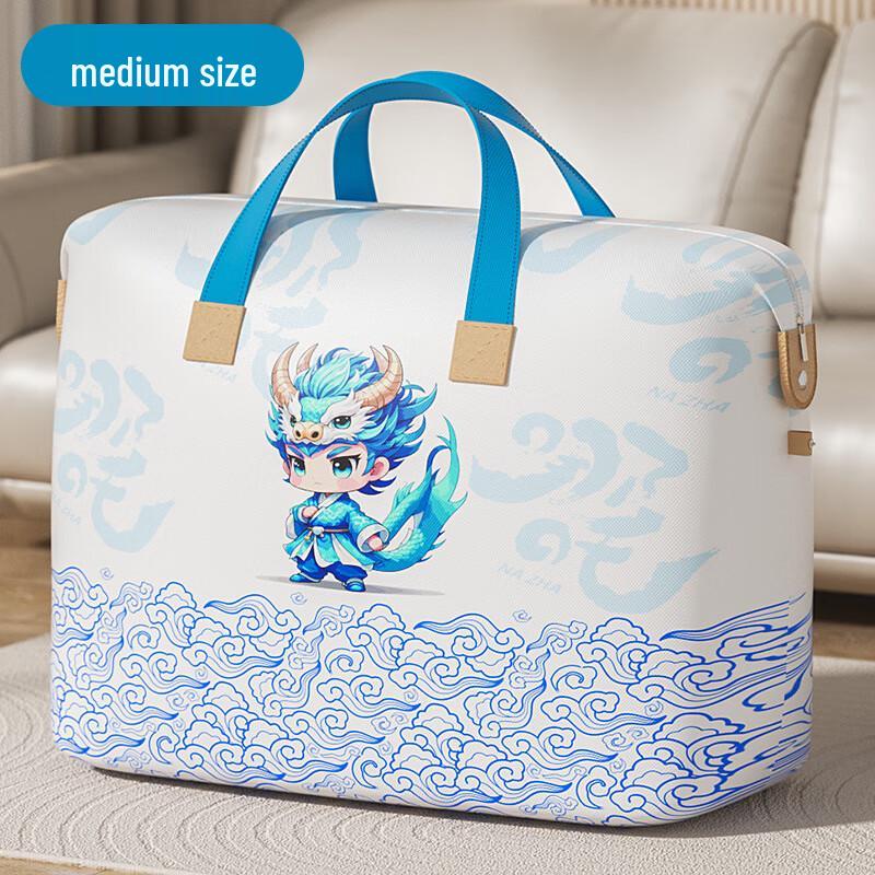 Nezha & Ao Bing Themed Large Capacity Storage Bags