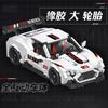 Children'S Toy Car Small Particle Assembly Diy Assembling Technology Building Blocks New