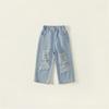 Baby Autumn Jeans 2025 New Children's Korean Version Fashionable Washed Ripped Wide-leg Trousers