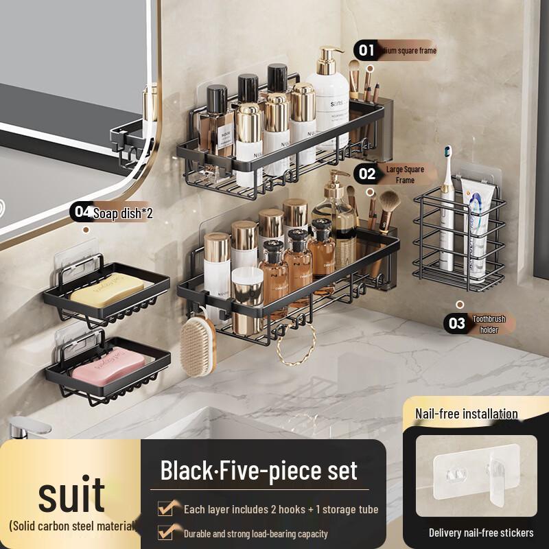 Wall-Mounted Bathroom Storage Shelf Set