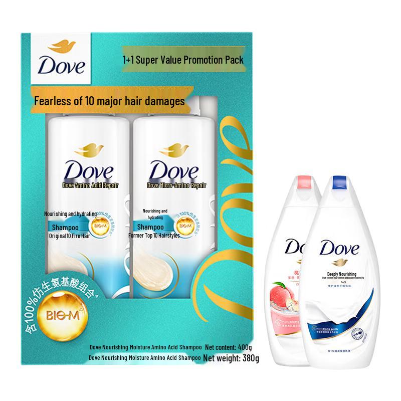 Dove Nourishing Moisture Shampoo & Body Wash Set