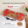 Heated Wormwood Cervical Pillow for Neck Protection and Comfort