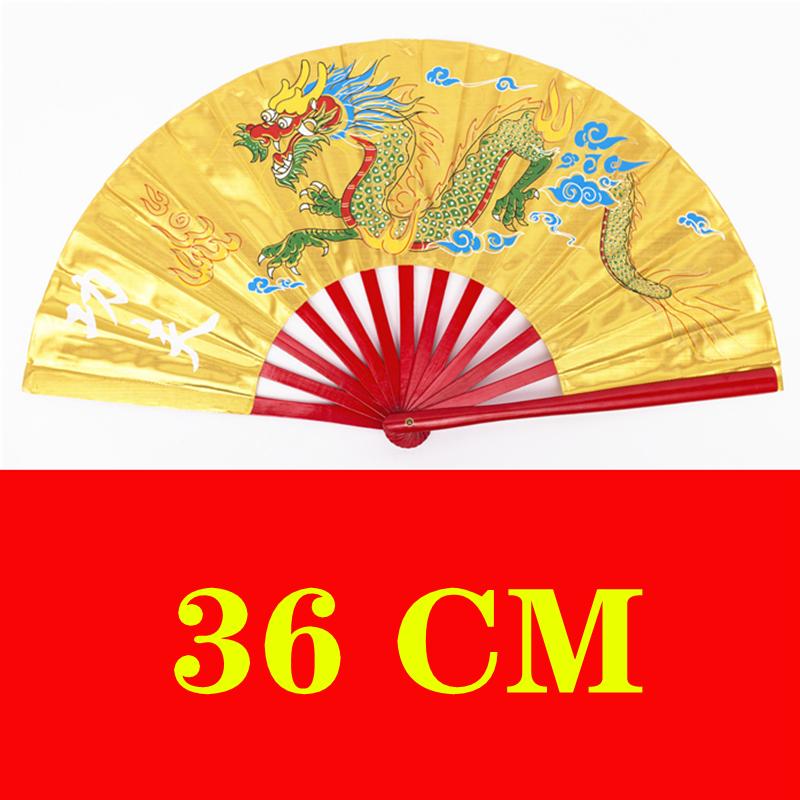 Tai Chi Kung Fu Folding Fan Dragon Crane Martial Arts Exercise Fitness Hand Fan Chinese Classical Dance Performance Ventilador