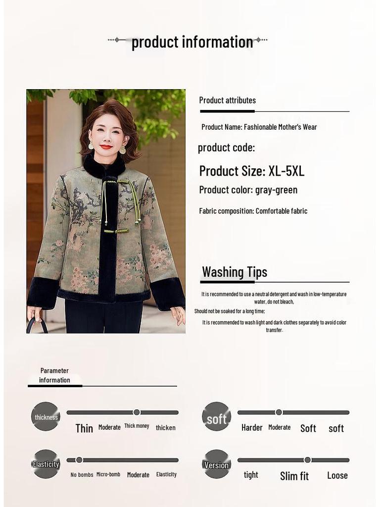 MoOu Women's Elegant Chinese Style Cotton Padded Winter Coat