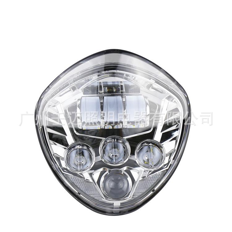 60W LED Headlight for Victoria & Victory Motorcycles