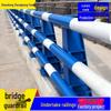 Enhanced Q235 Bridge Anti-Collision Barrier for Overpass and River Landscapes