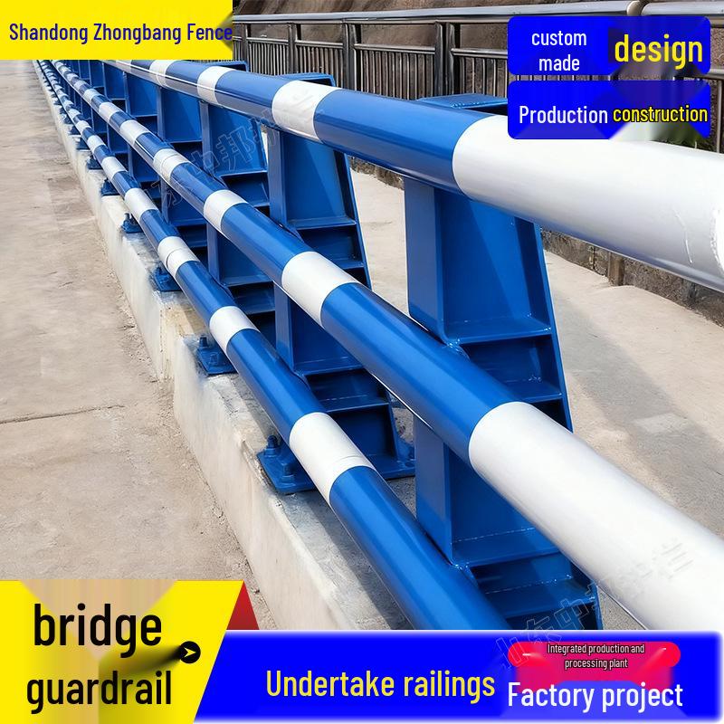 Enhanced Q235 Bridge Anti-Collision Barrier for Overpass and River Landscapes