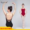 Womens Ballet Leotard Adult Dance Training Slim Fit Gymnastics Bodysuit Yoga Solid Color Lycra Dancewear