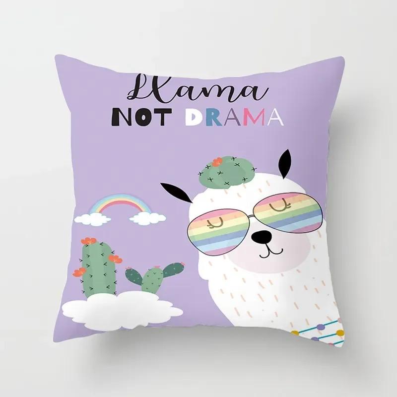 Alpaca Cartoon Cactus Study Pillowcase Office Living Room Home Pillowcase Car Ornaments